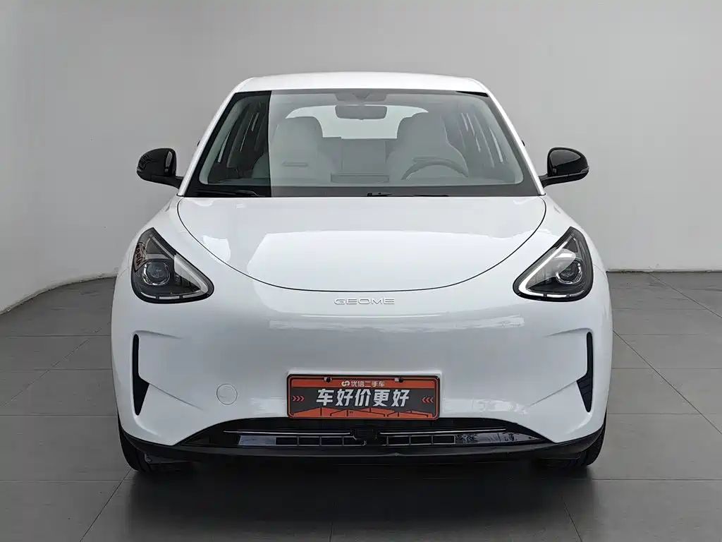 Geely Galaxy Starwish 2025
