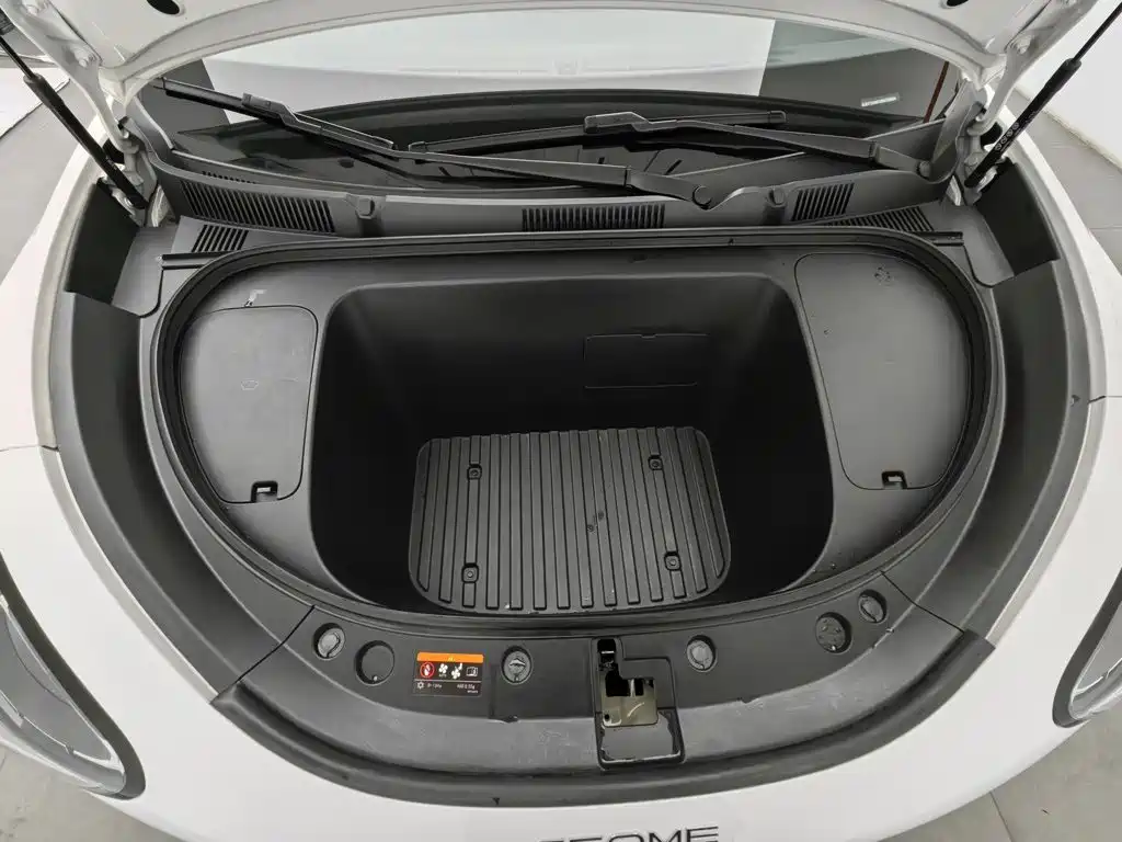 Geely Galaxy Starwish 2025
