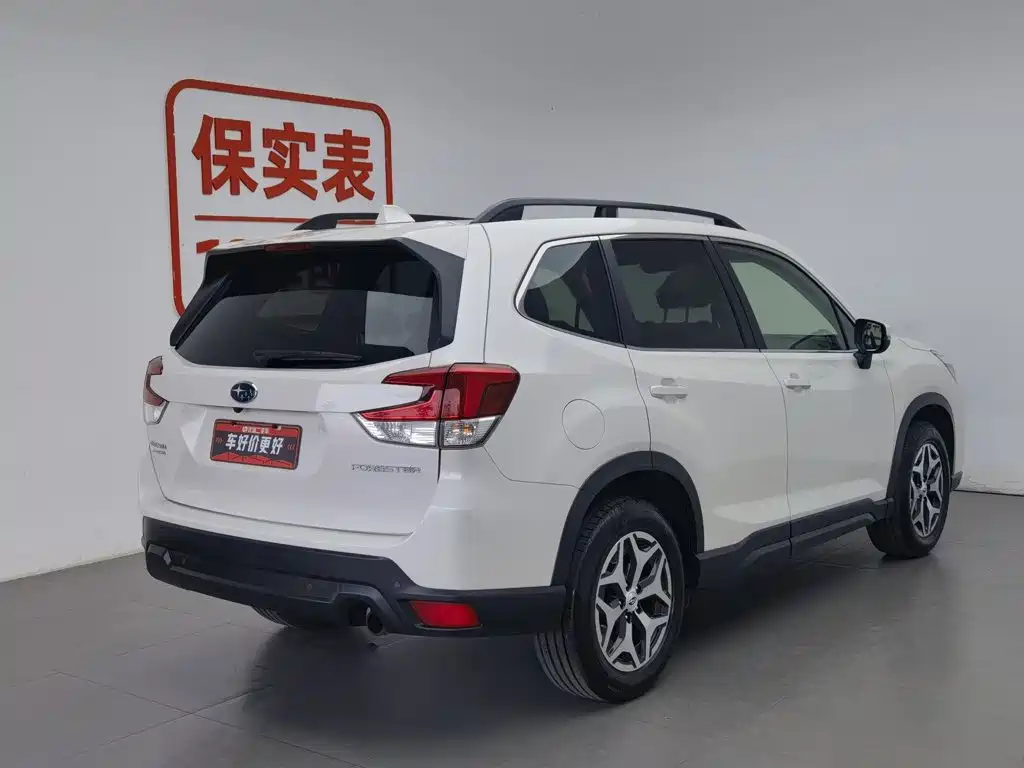 Subaru Forester 2019