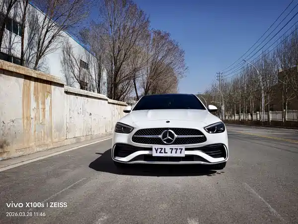 Mercedes-Benz C-Class 2023