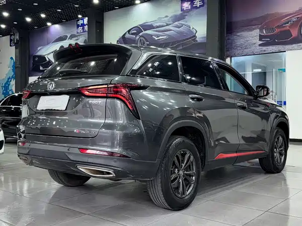 Changan CS75PLUS 2020