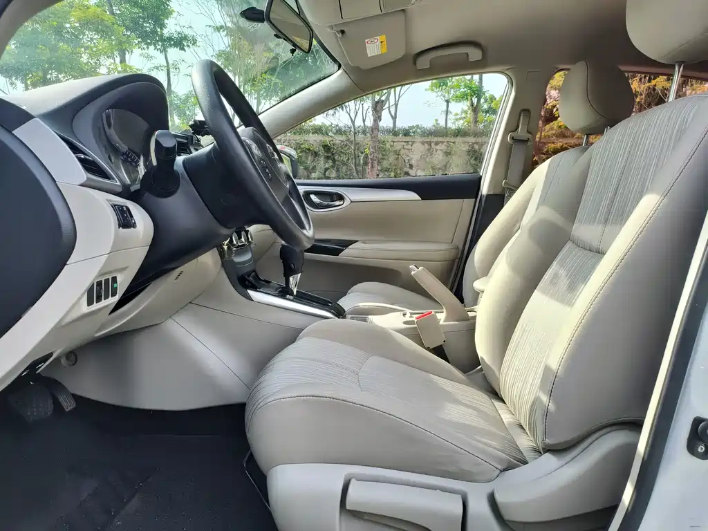 Nissan Sylphy 2017