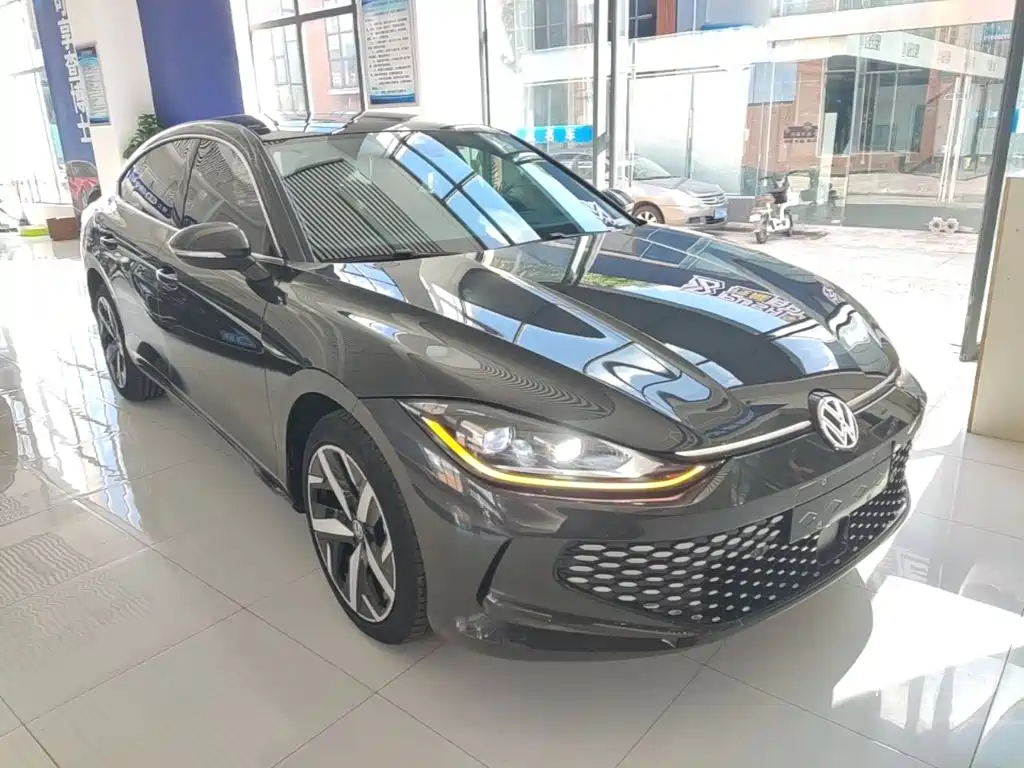Volkswagen Lamando 2023