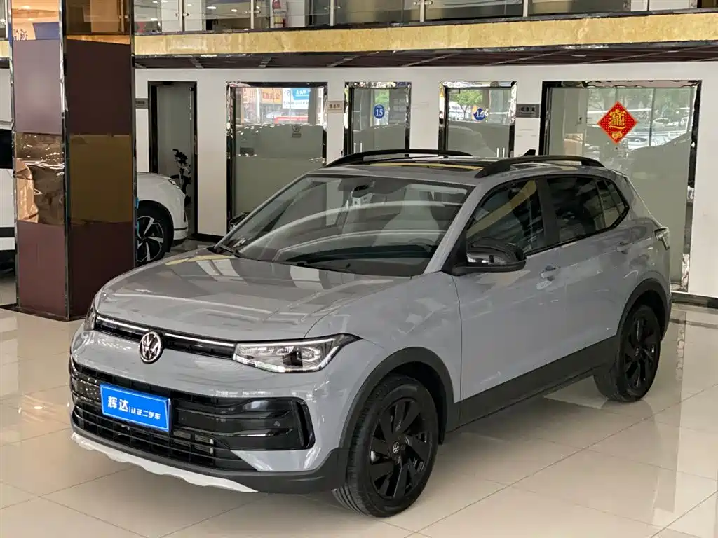 Volkswagen Tharu 2025