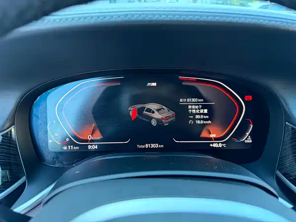 BMW 7 Series 2019