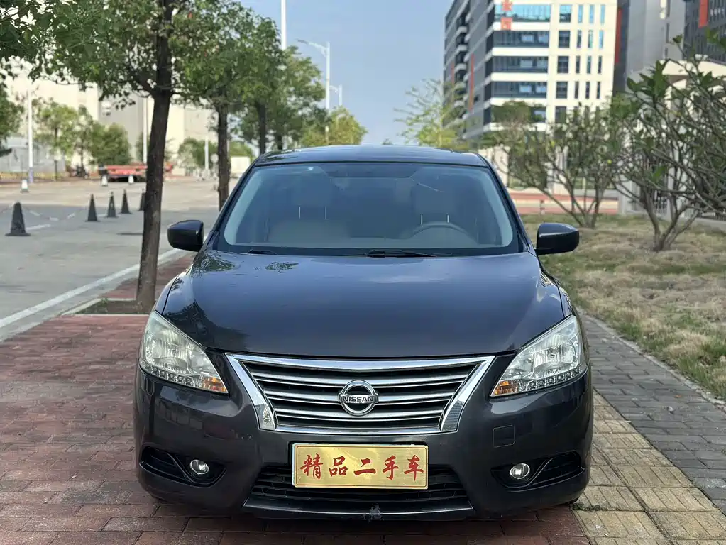 Nissan Sylphy 2015