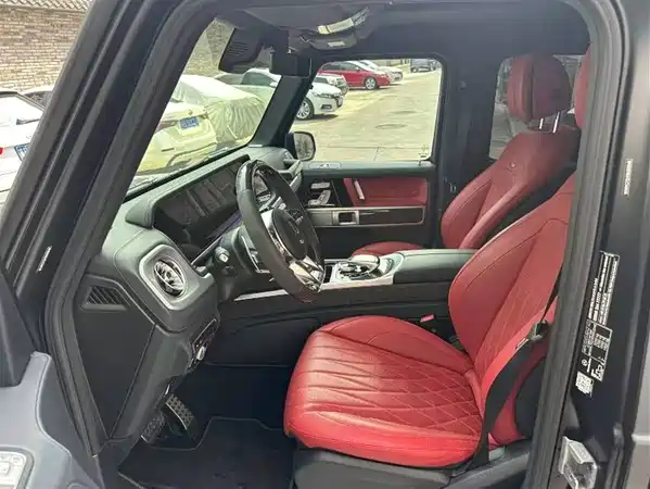 Mercedes-Benz G-Class AMG 2023