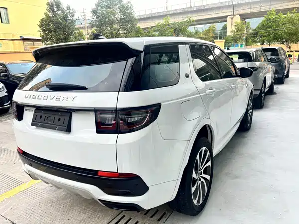 Land Rover Discovery Sport 2023