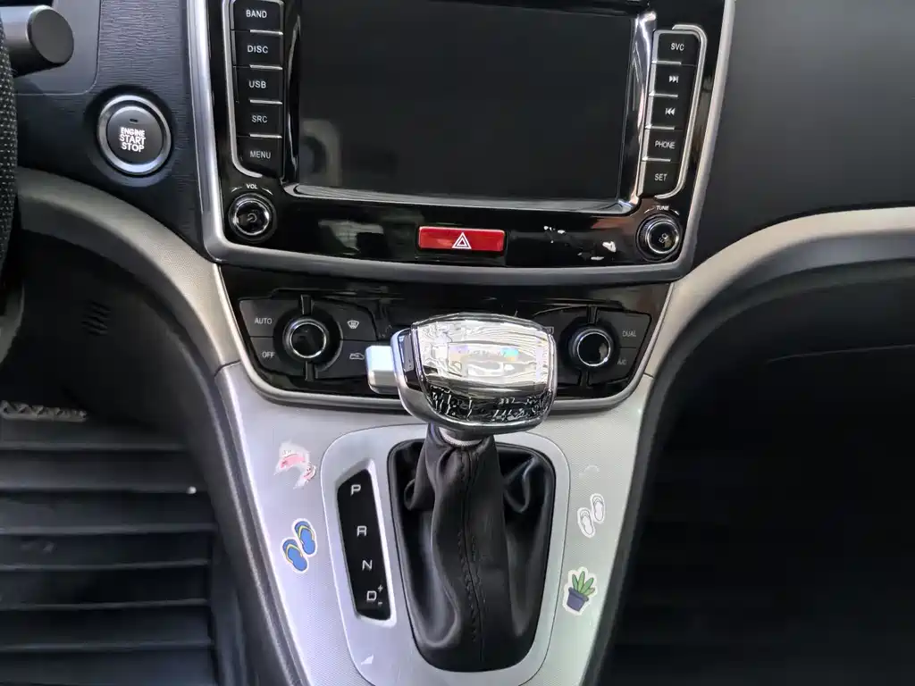 Haval M6 2019 — фото 10