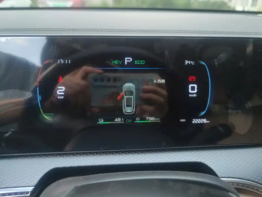 BYD Song Pro New Energy 2024 — фото 14