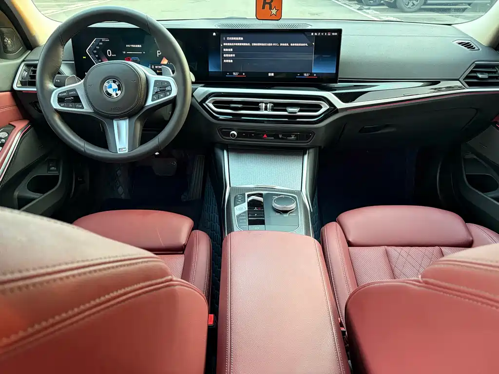 BMW 3 Series 2023 — фото 10