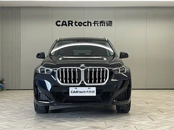 BMW X1 2023