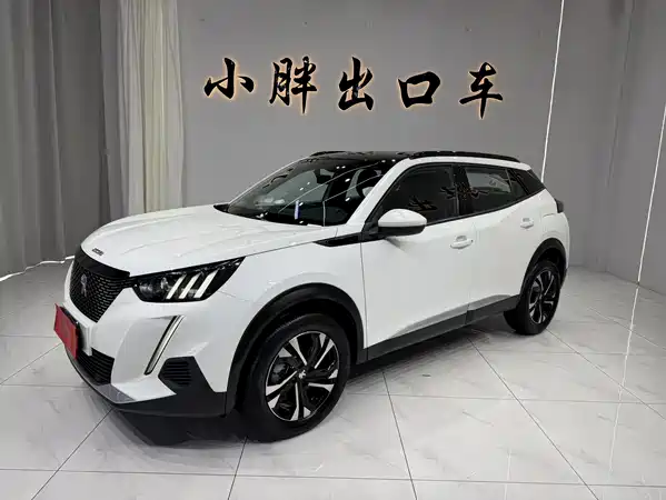 Peugeot 2008 2022