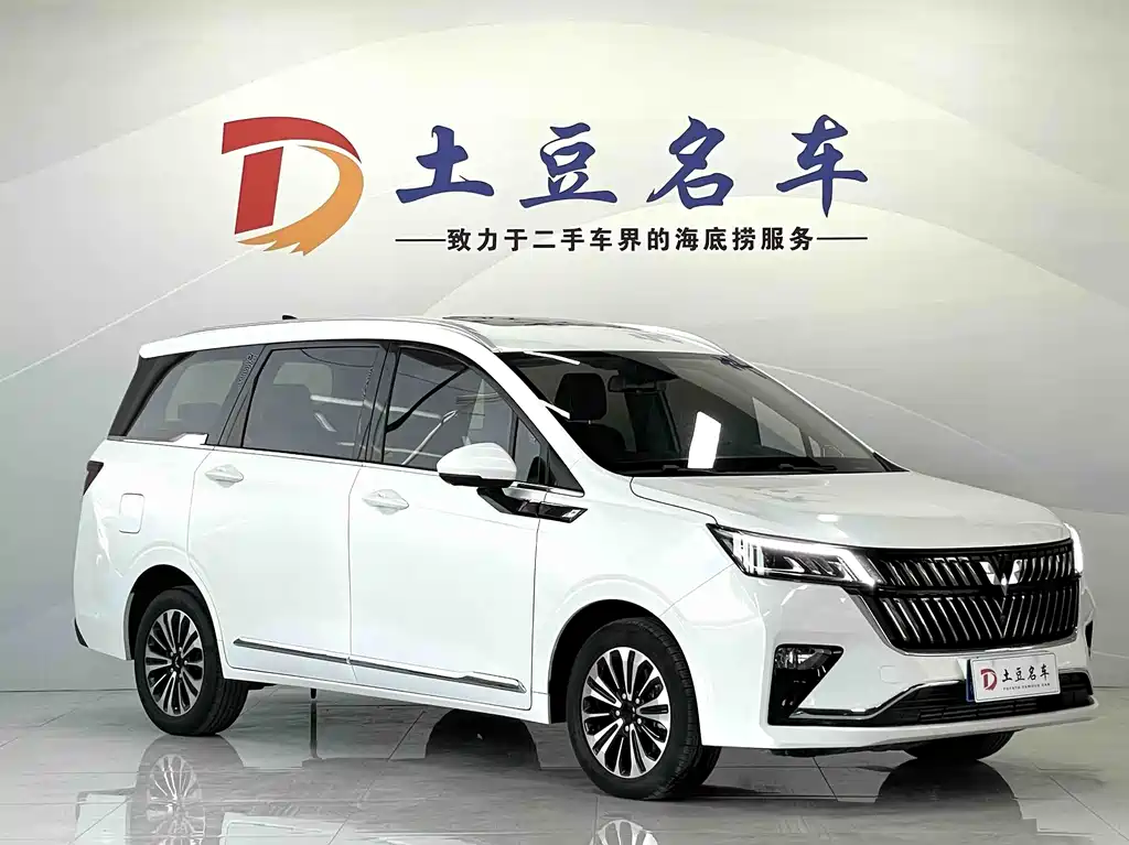 Wuling Jiachen 2022