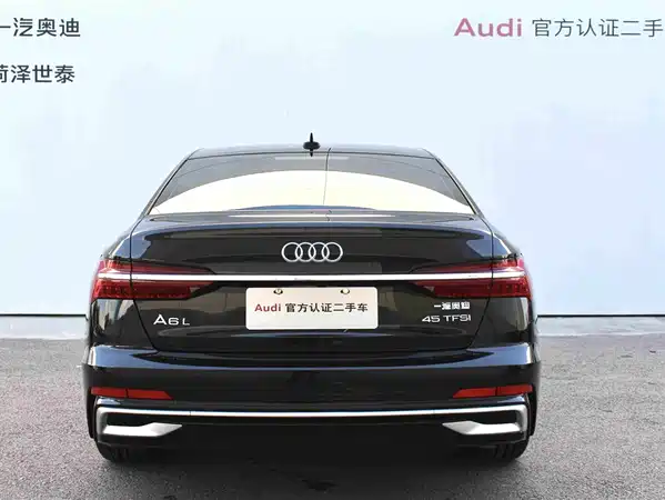 Audi A6L 2024