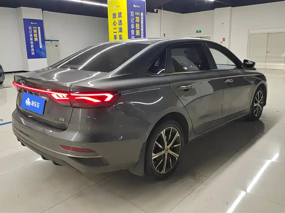 Geely Emgrand 2022