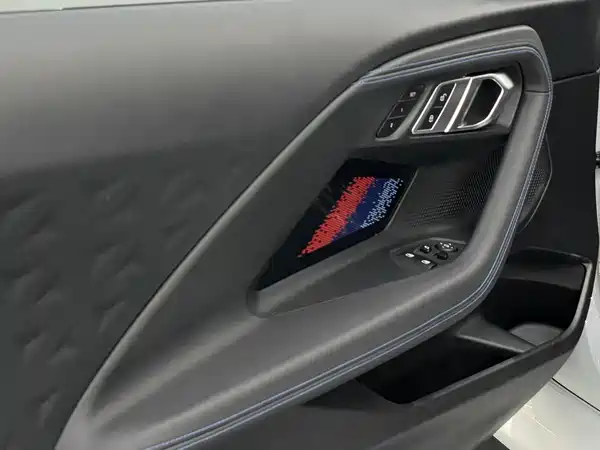 BMW M2 2023