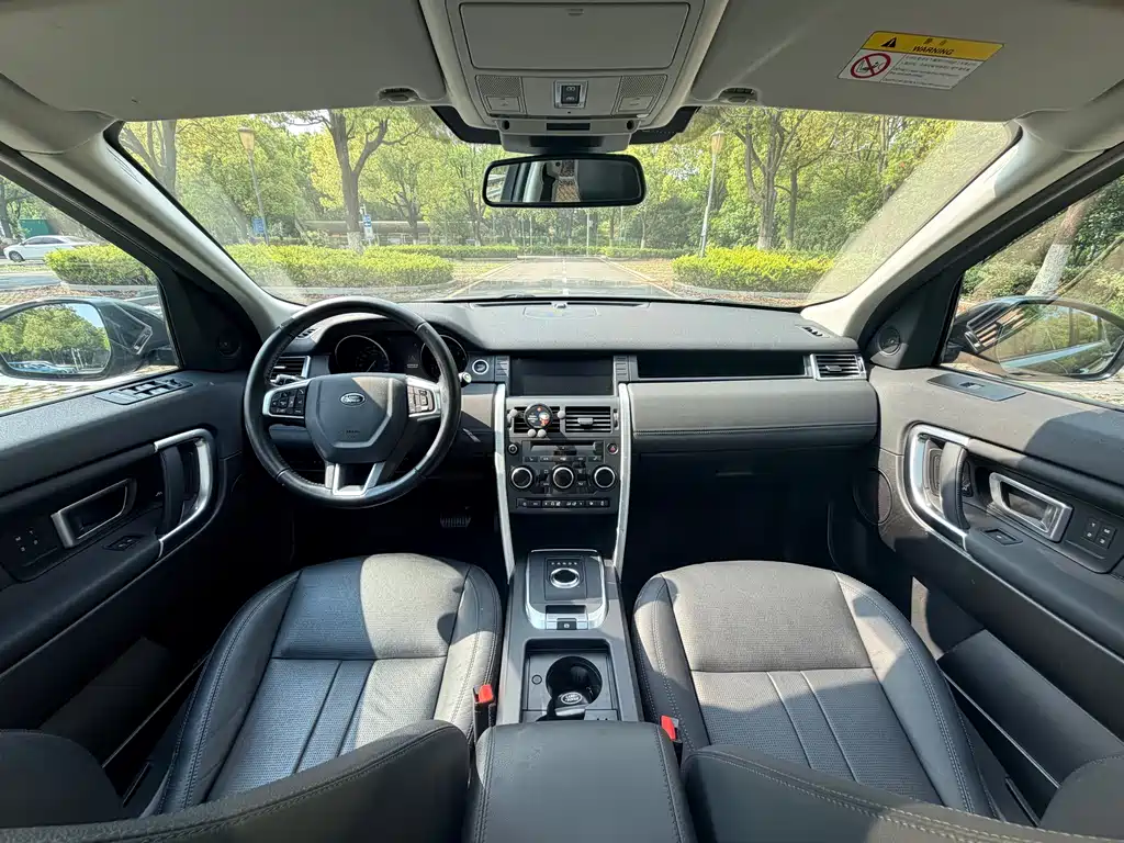 Land Rover Discovery Sport 2019 — фото 13