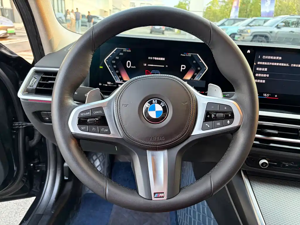 BMW 3 Series 2023