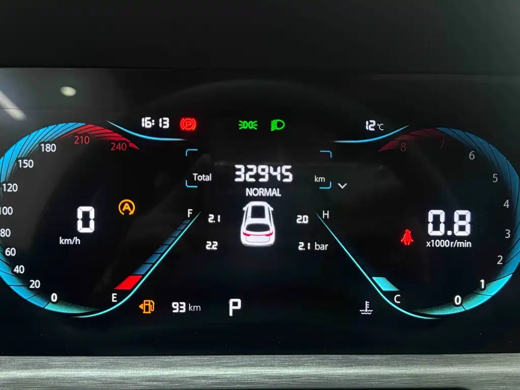 Changan CS35PLUS 2022 — фото 21