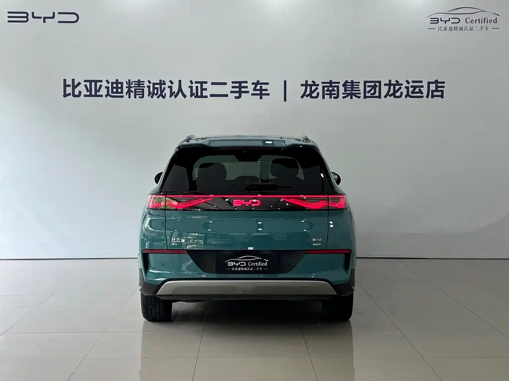 BYD Sealion 05 EV 2025 — фото 5