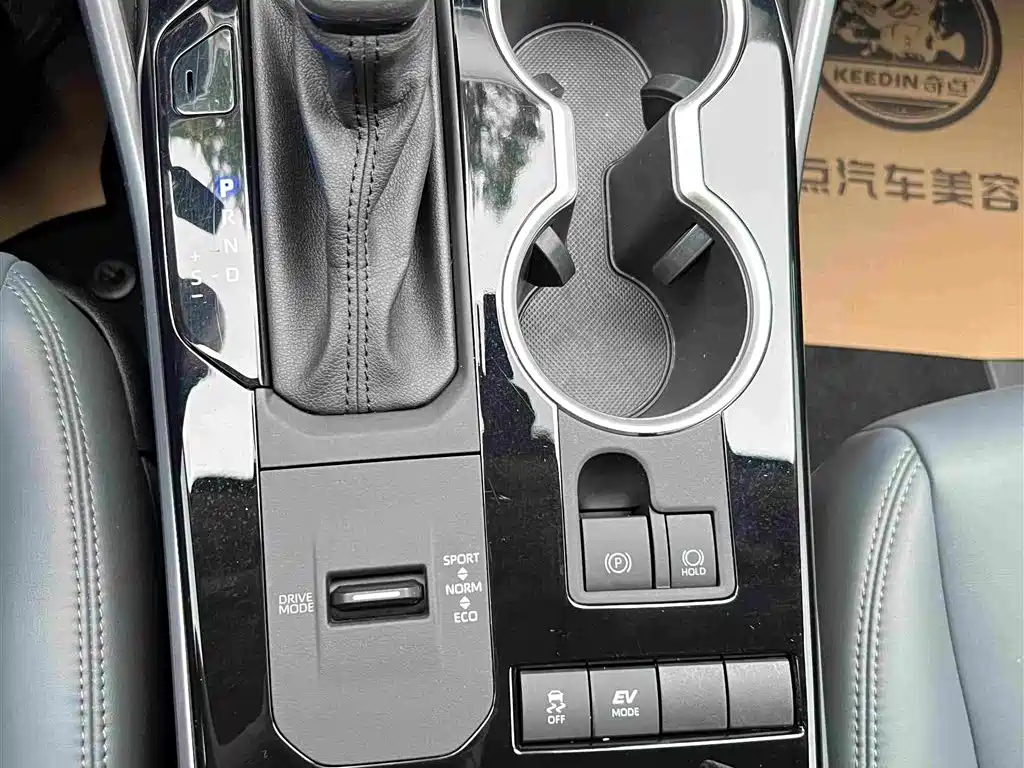 Toyota Highlander 2023 — фото 15