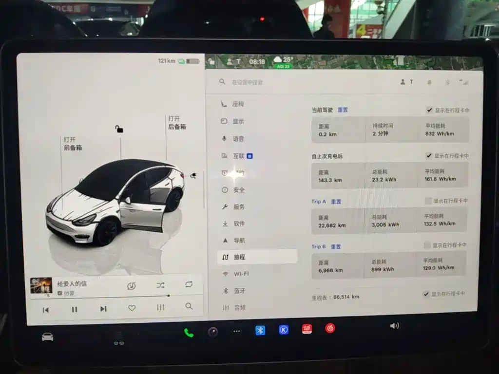 Tesla Model Y 2023 — фото 12