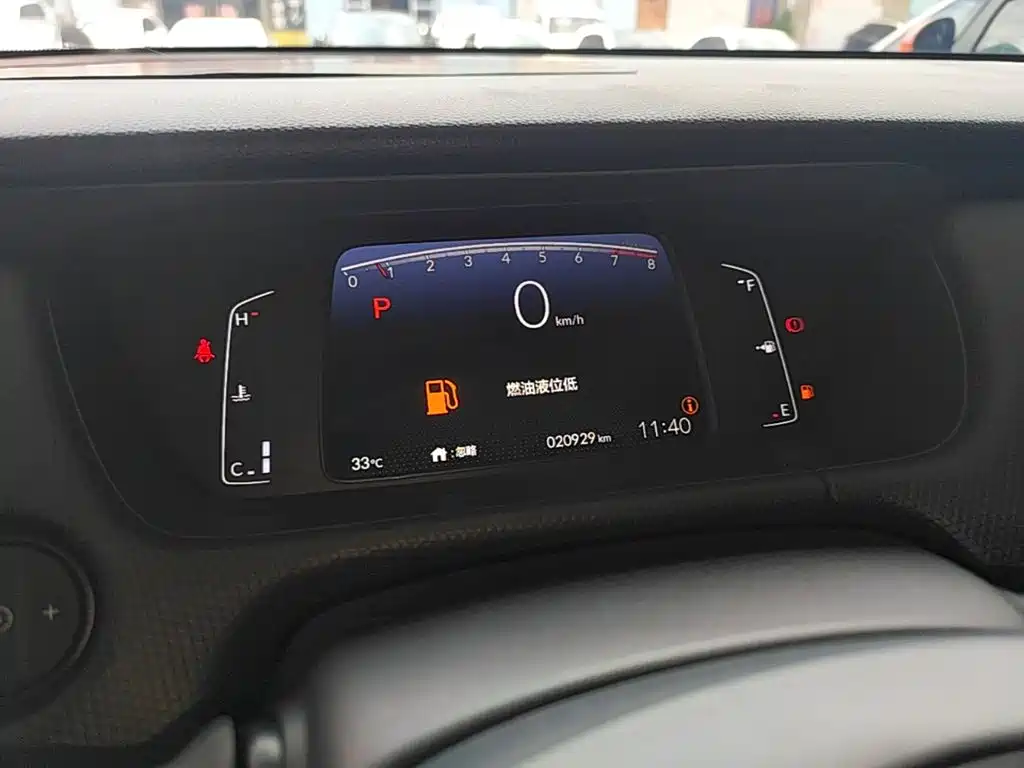 Honda Fit 2023 — фото 12