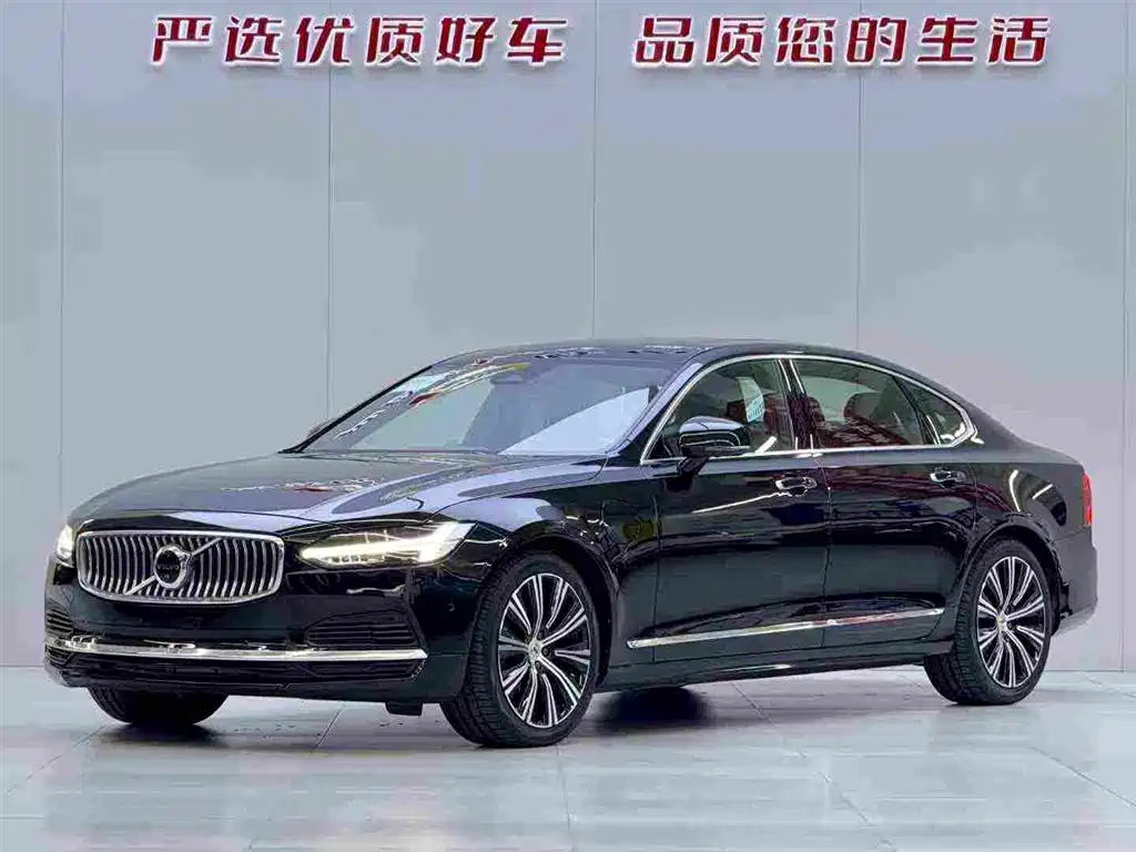 Volvo S90 PHEV 2021