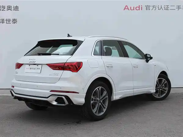 Audi Q3 2024