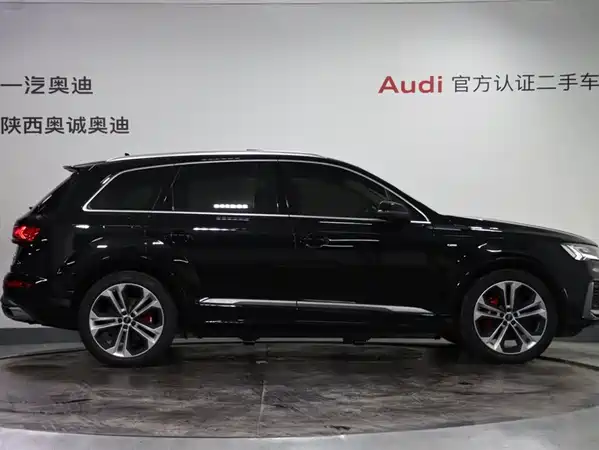 Audi Q7 2023