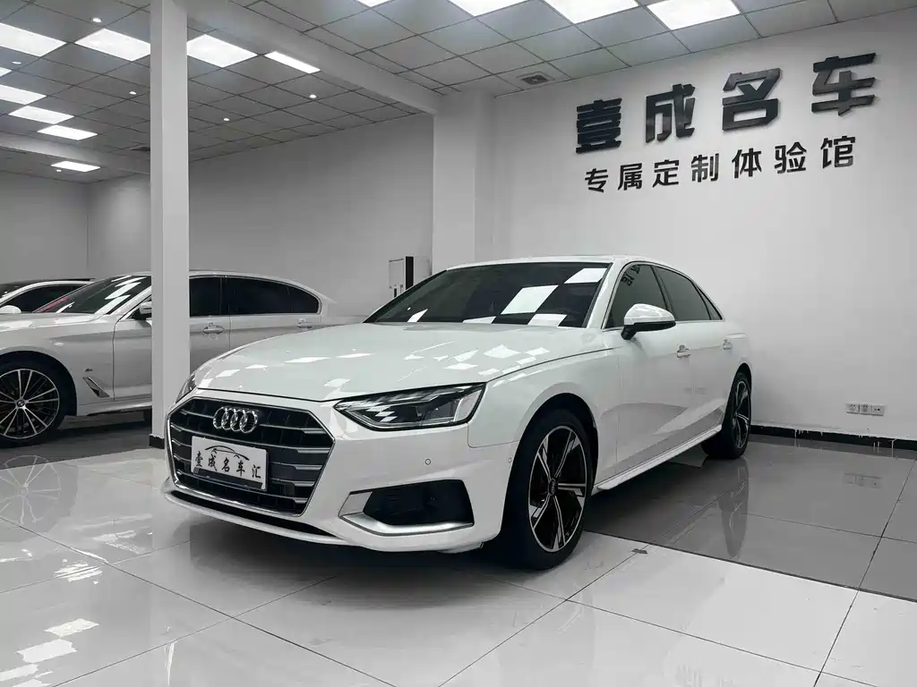 Audi A4L 2021