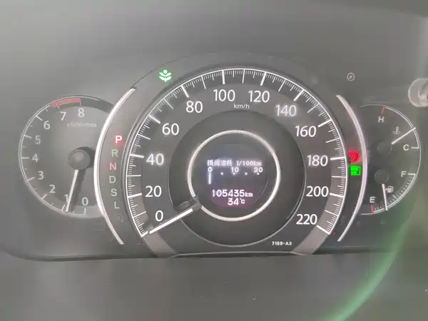 Honda CR-V 2015