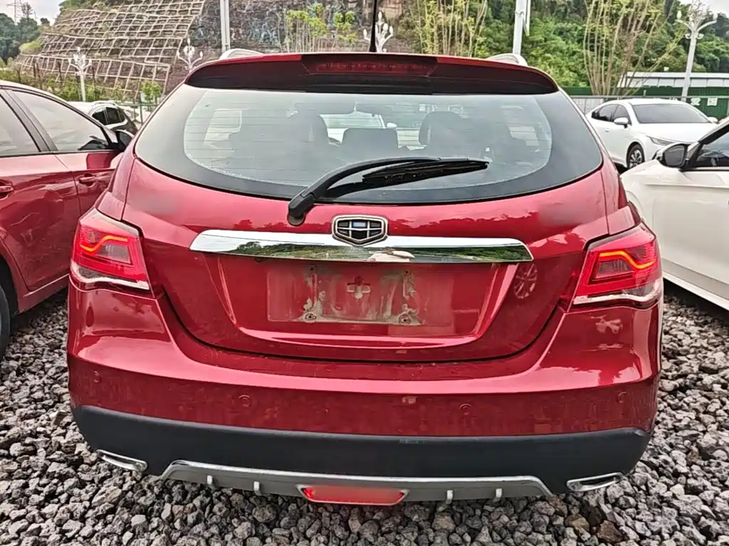 Geely Emgrand 2016