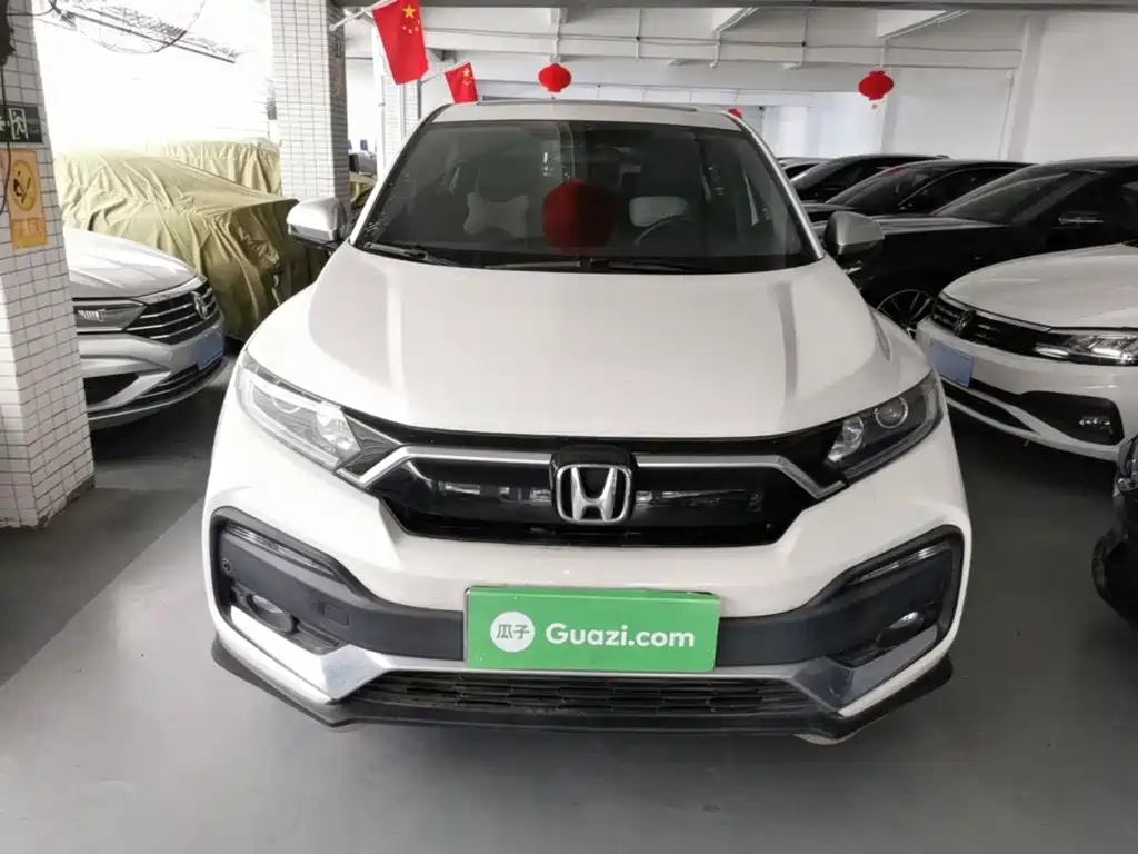 Honda XR-V 2021