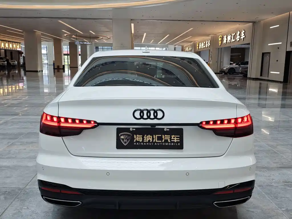Audi A4L 2024