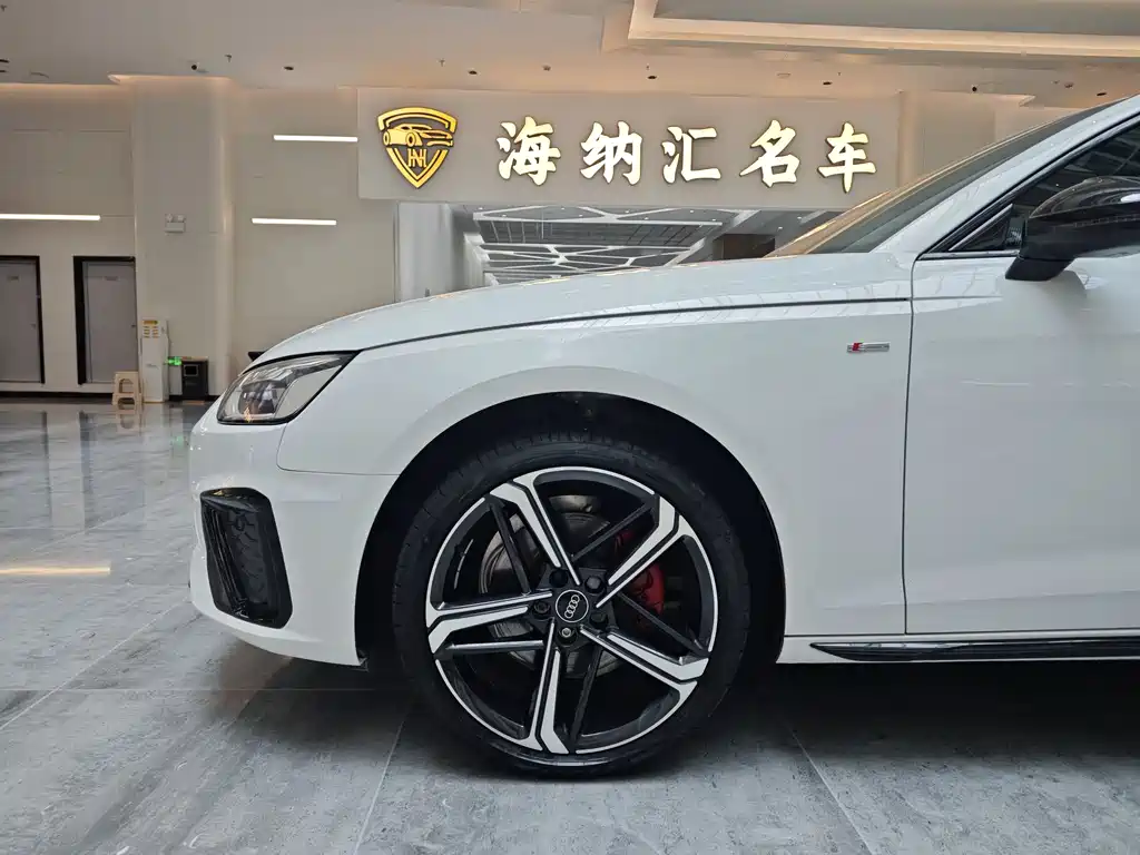 Audi A4L 2024