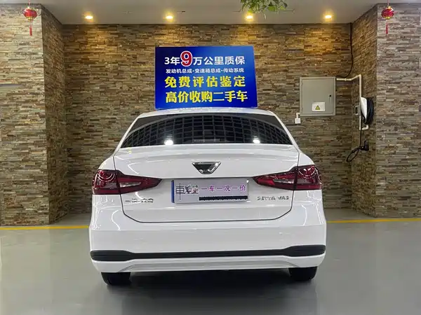 Jetta VA3 2023