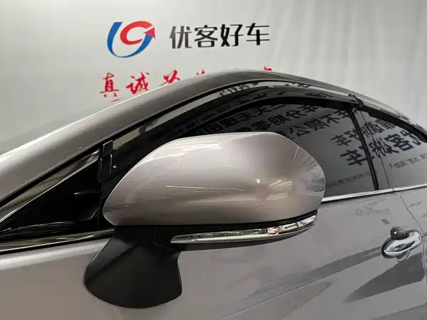 Toyota Avalon 2021