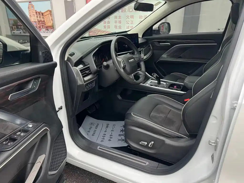 Haval H6 2022
