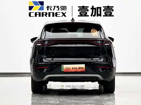 BYD Tang New Energy 2022
