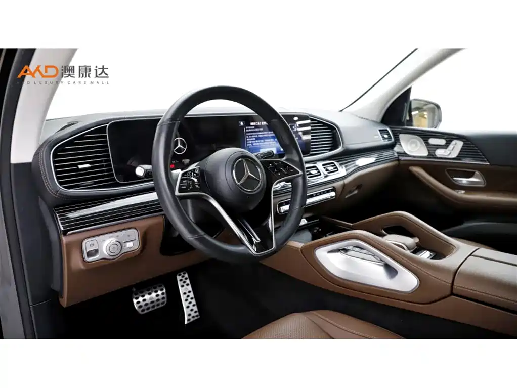 Mercedes-Benz GLS 2024