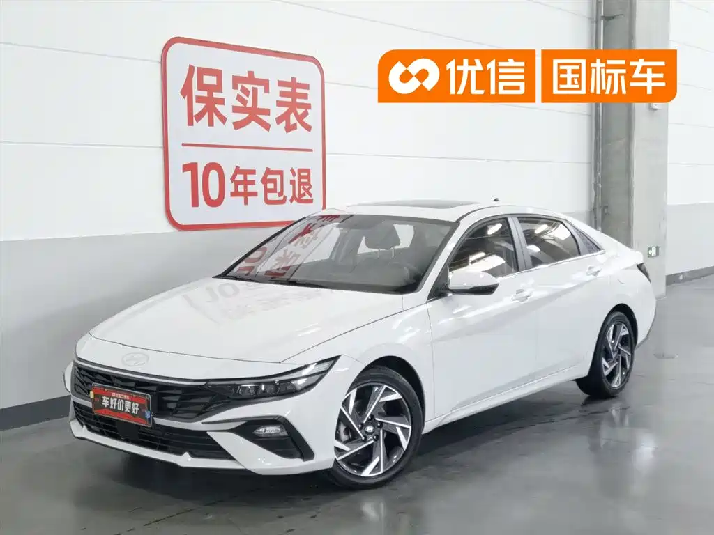 Hyundai Elantra 2024