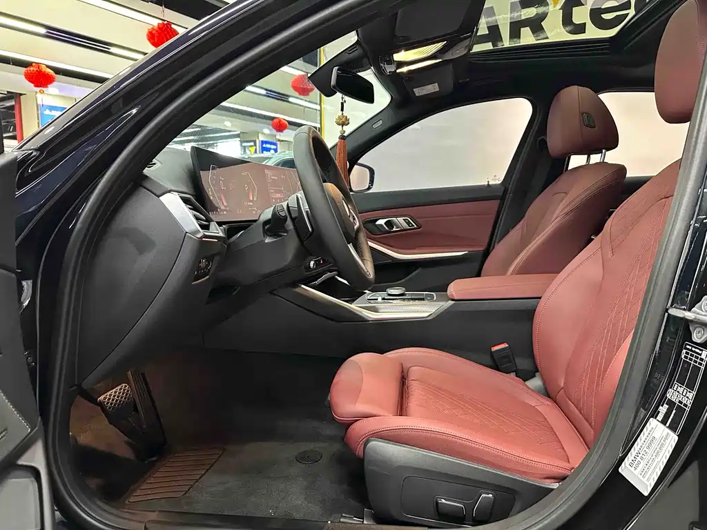 BMW 3 Series 2024