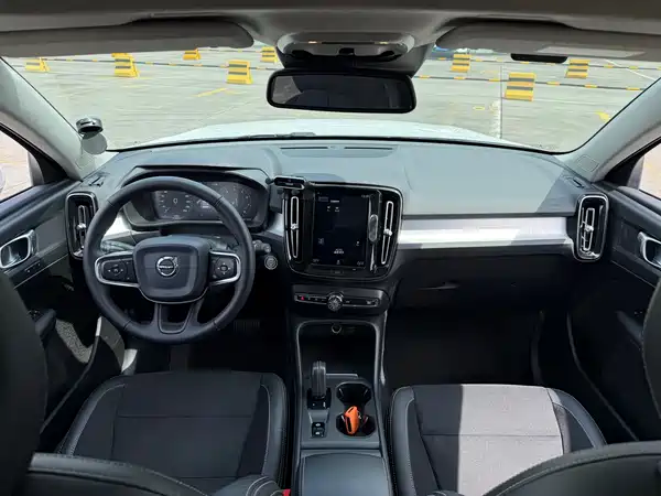 Volvo XC40 2020