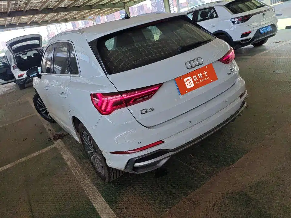 Audi Q3 2023