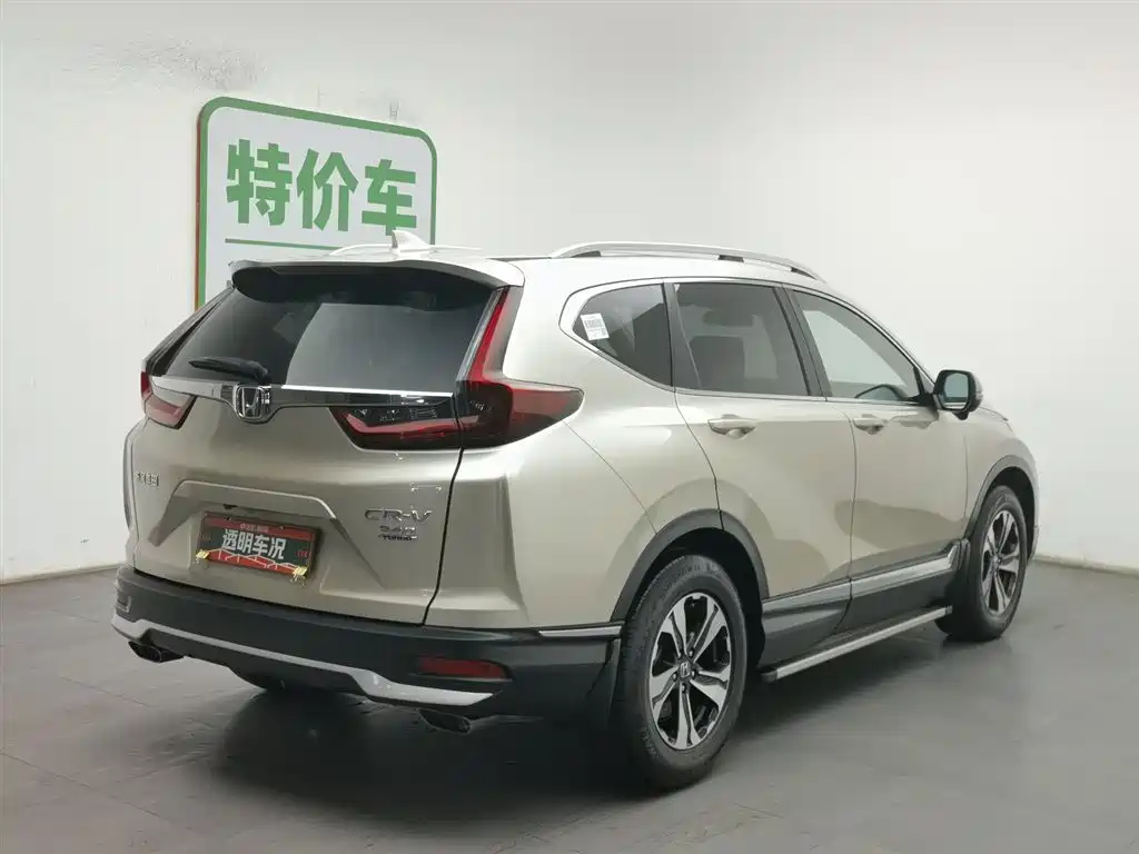 Honda CR-V 2020 — фото 2