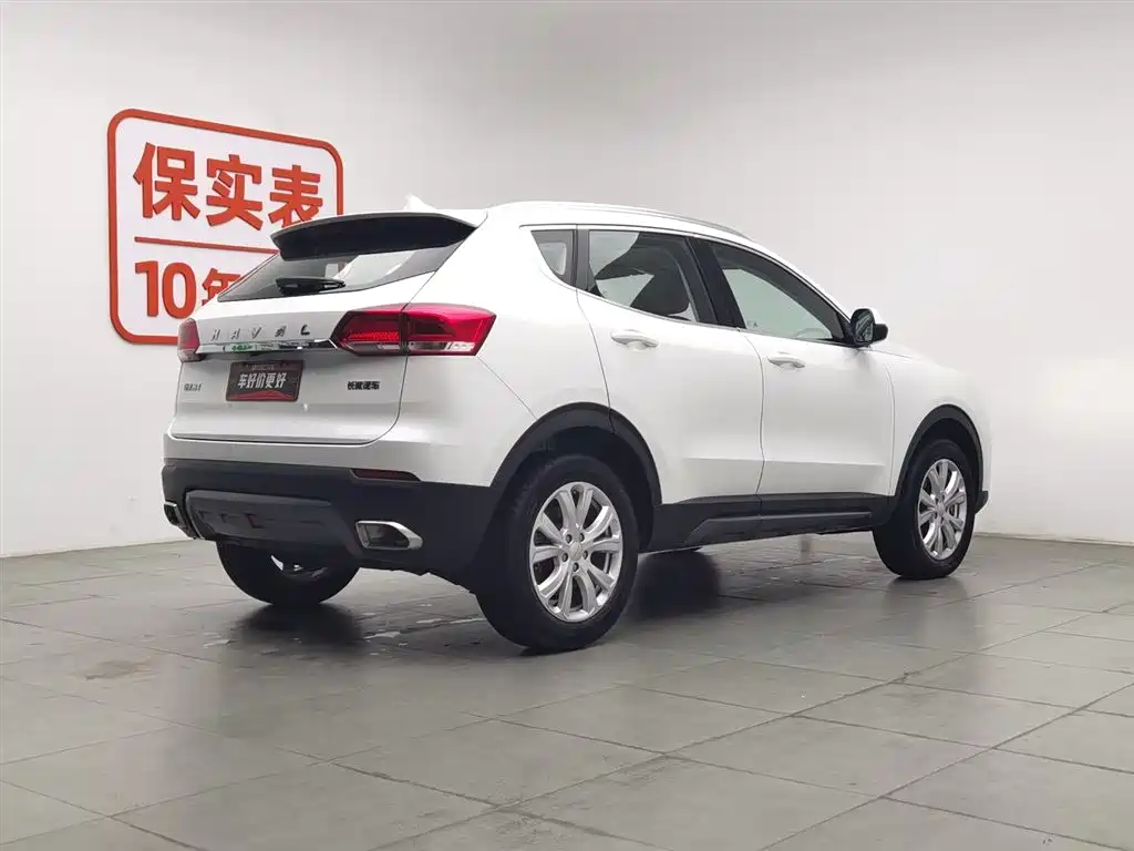 Haval H4 2019 — фото 2