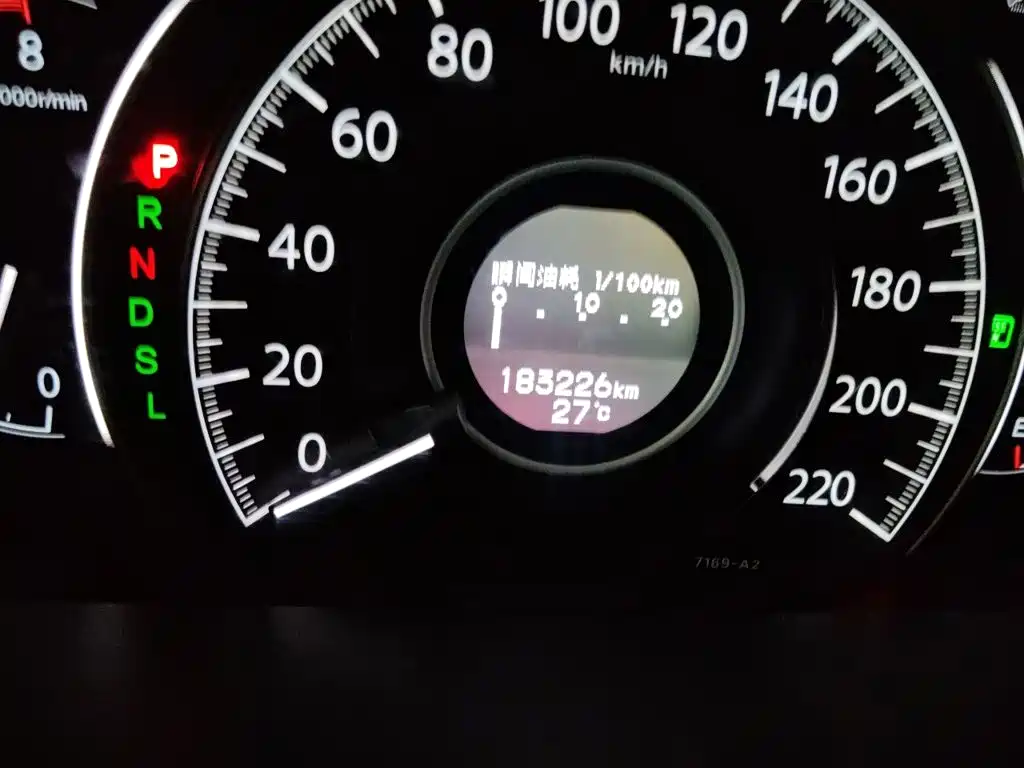 Honda CR-V 2015