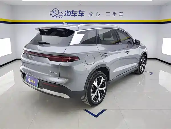 BYD Song Pro New Energy 2024